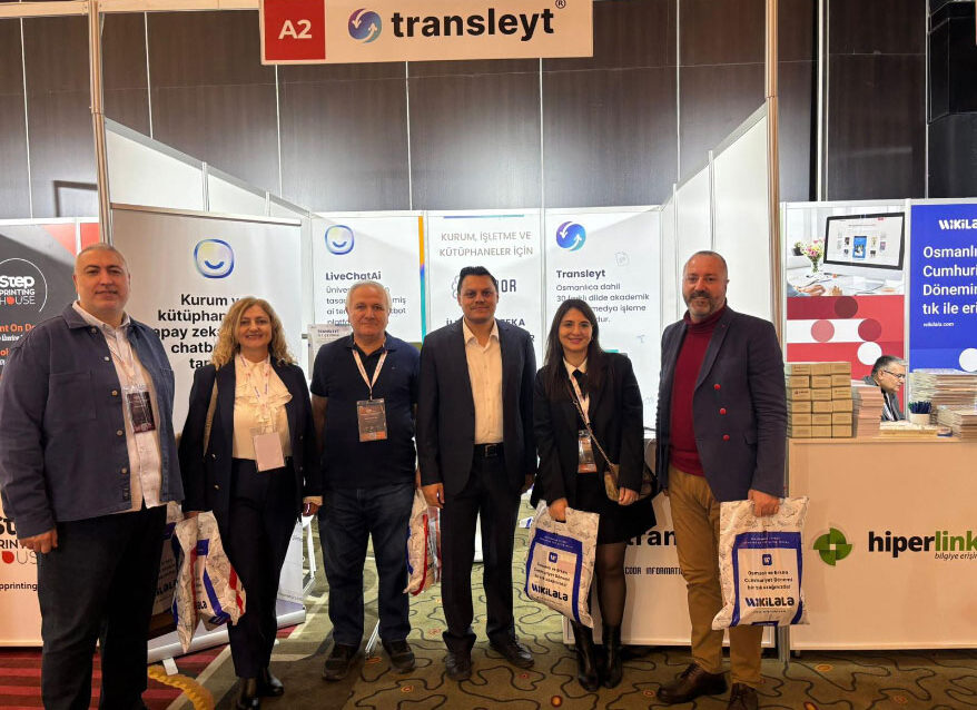 ankos-2024-stand ANKOSLink2024 konferansında Aicoor standı